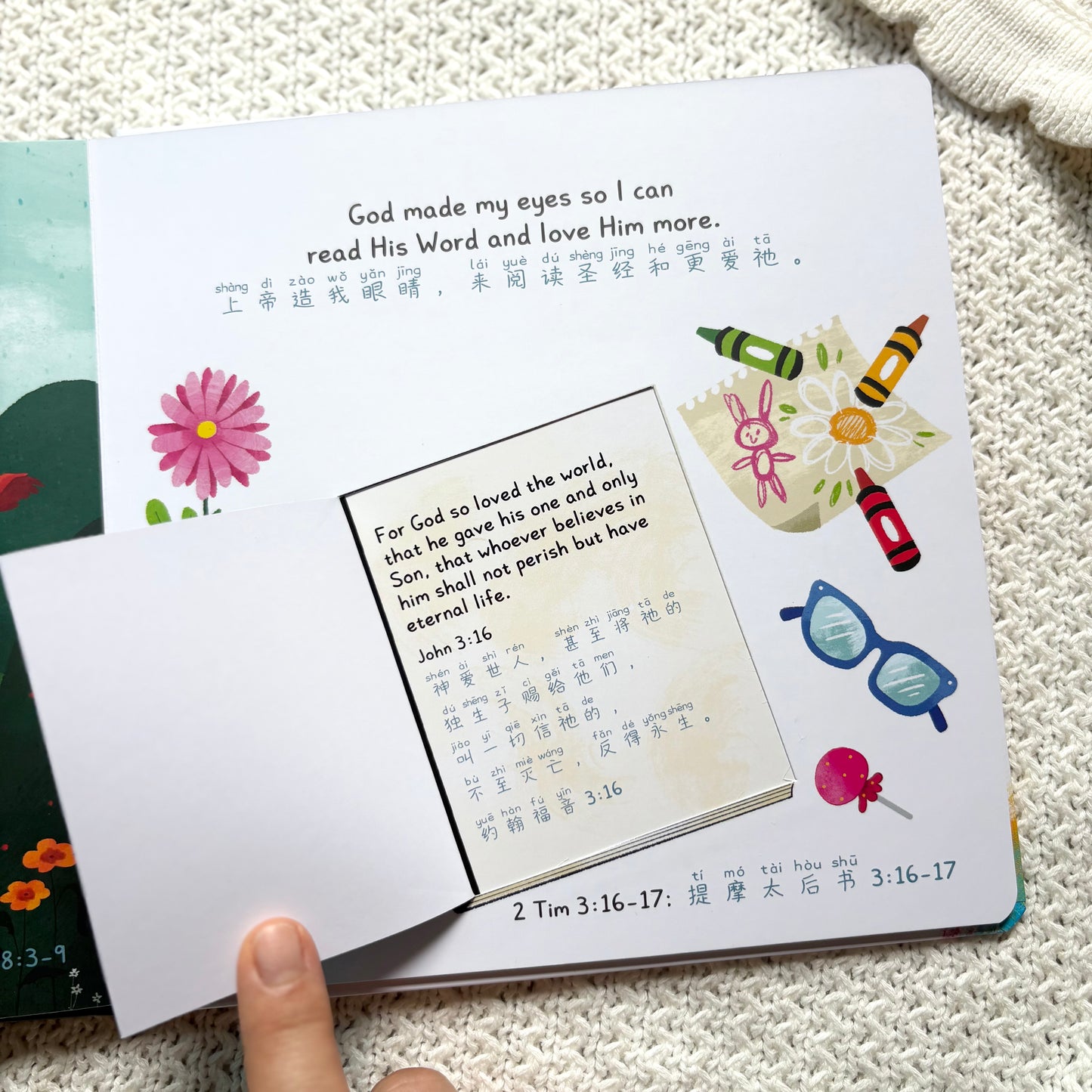 A bilingual lift-the-flap board book (English & Chinese) that teaches little ones how God made their bodies