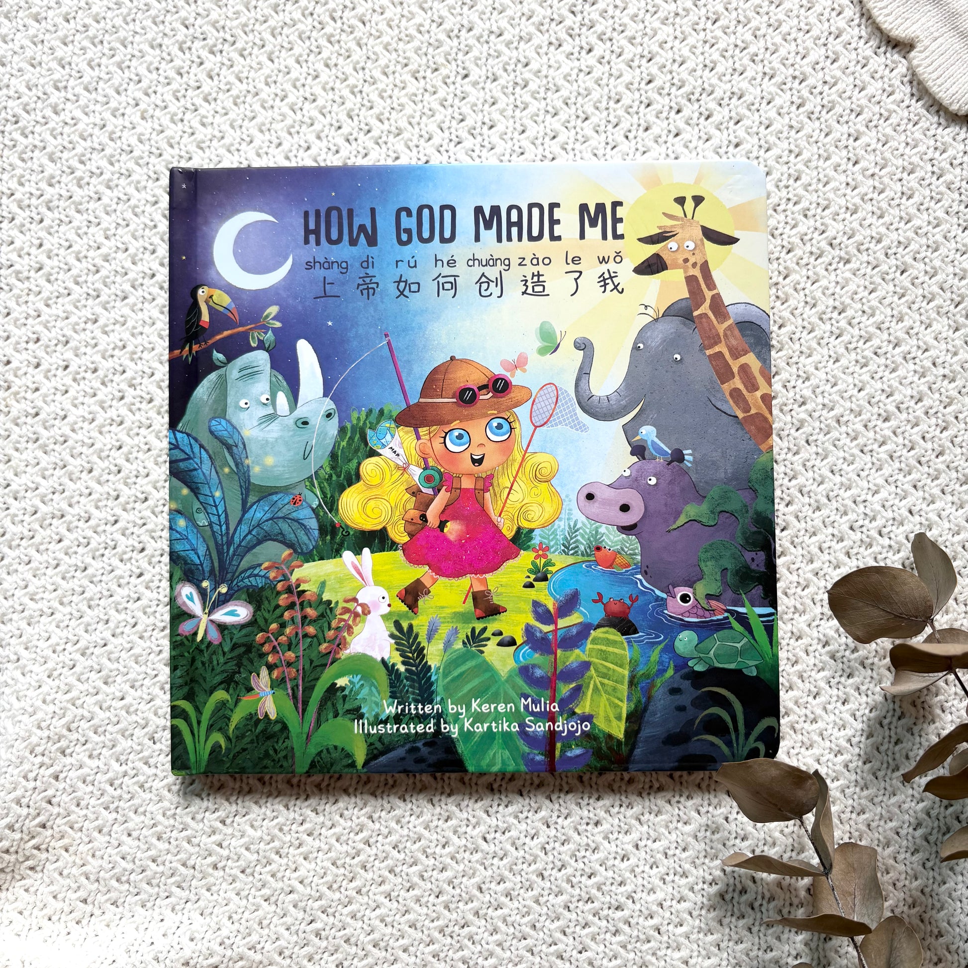 A bilingual lift-the-flap board book (English & Chinese) that teaches little ones how God made their bodies