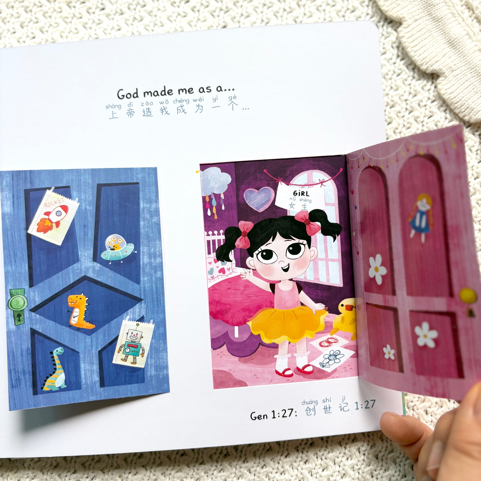 A bilingual lift-the-flap board book (English & Chinese) that teaches little ones how God made their bodies